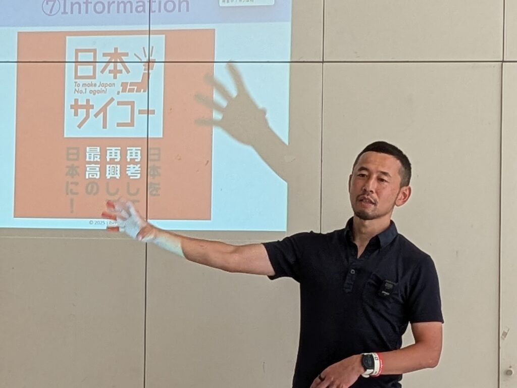 経営の助言や指導、できますか?